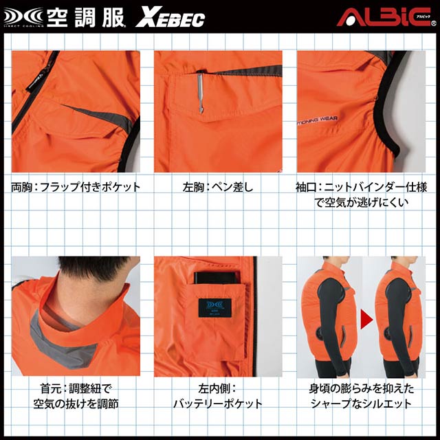 ��Ĵ�� XE98011 �٥��� ��ñ��