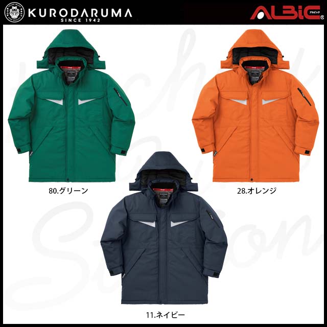 ��KR54201��_�ա���æ�弰���ɿ��ɴ�������_�ɴ���