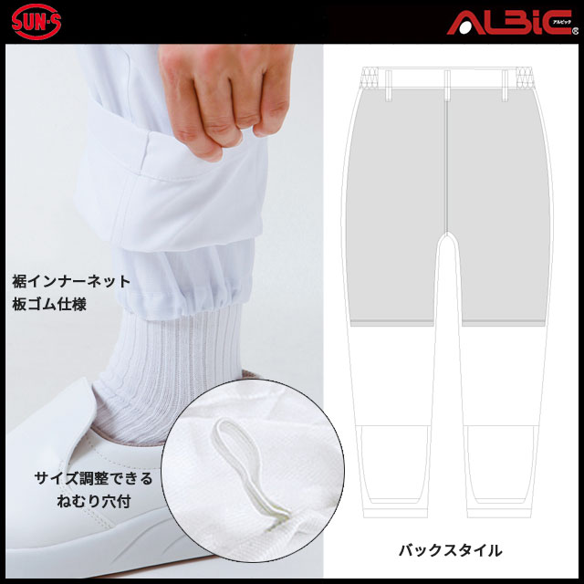 SAFX70958P_Ѻ餤ȥ졼ȥѥġʥݥåա_ʹ