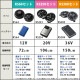 �������󥵡� 26863 �٥��� 12V �ե륻�å� KS60