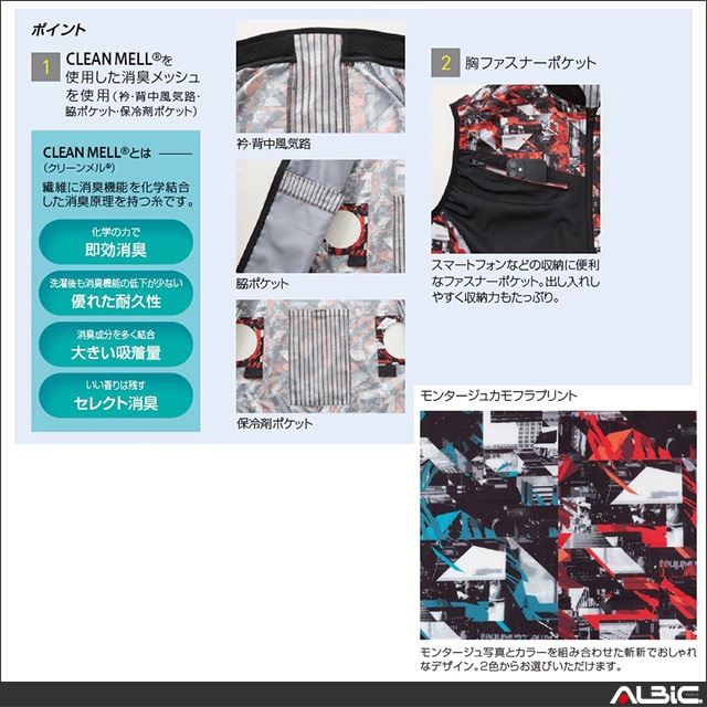 KF92352-GLBS25 (24V) åȡ_ý-٥+եܥХåƥ꡼2025ǯ(Хǥ)set_(Ĵ)