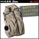 ��Ĵ�� XE98011 �٥��� 25V �ե륻�å� SK25011