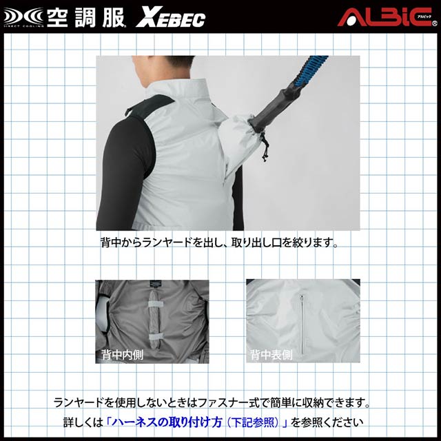 ��Ĵ�� XE98104 �٥��� 14.4V �ե륻�å� SK23021