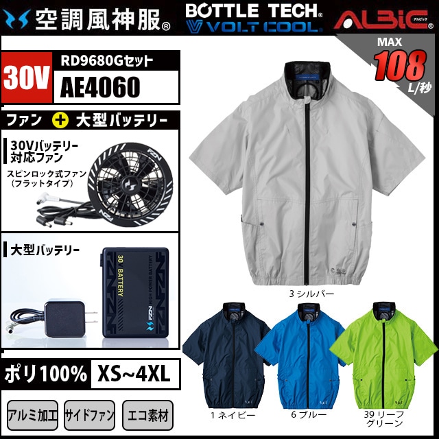 ��Ĵ������ AE4060 Ⱦµ 30V �ե륻�å� RD9680G