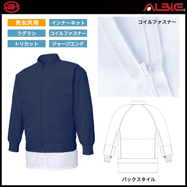 ��SAFX70951P��_�˽����Ѻ����������餤Ĺµ���㥱�åȡʥݥ��å��ա�_���ʹ��������