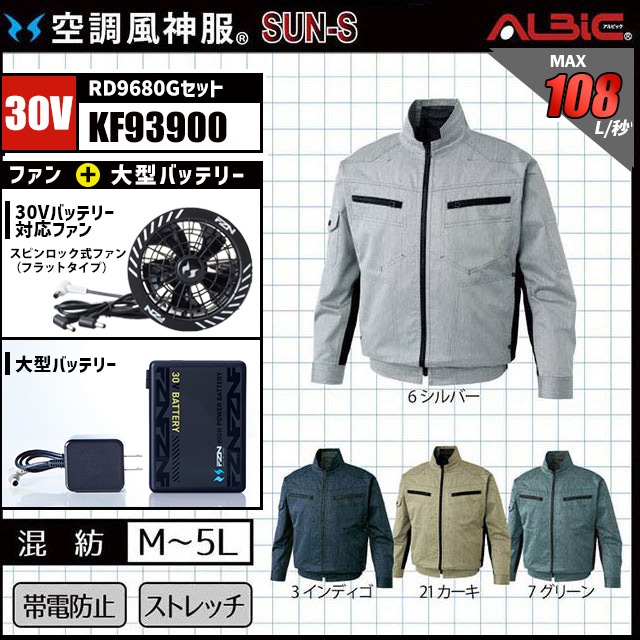 ��Ĵ������ KF93900 �֥륾�� 30V �ե륻�å� RD9680G
