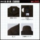 ��Ĵ�� 74030 �֥륾�� ��ñ��