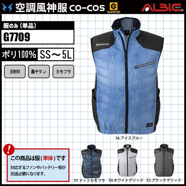 �����佪λ��_��Ĵ������ G7709 �٥��� ��ñ��