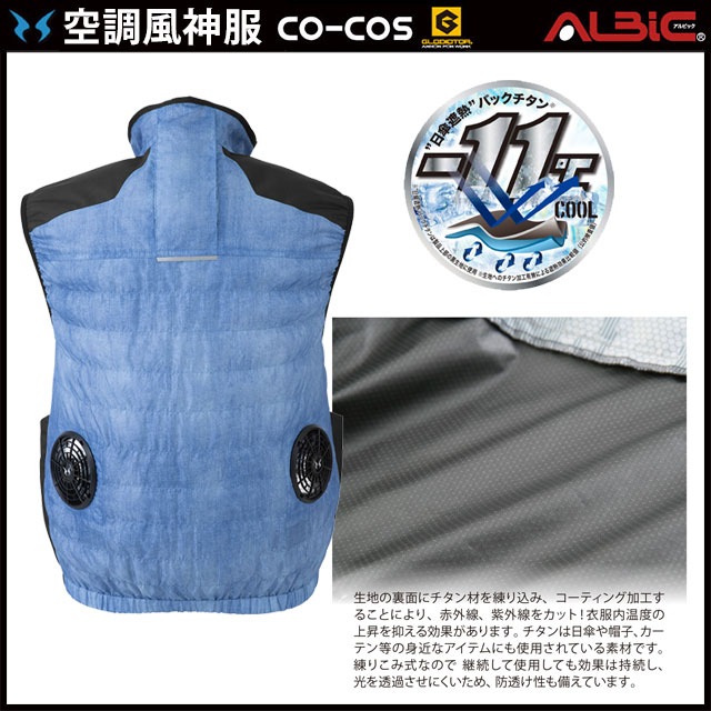 ��Ĵ������ G7709 �٥��� ��ñ��