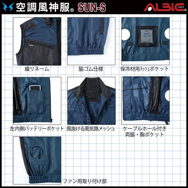 ��Ĵ������ KF95990 �٥��� ������ 12V �ե륻�å� RD9291J