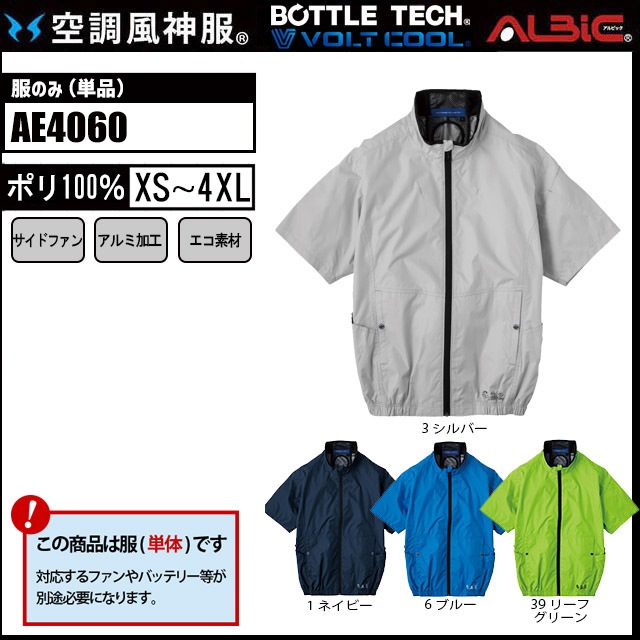 ��Ĵ������ AE4060 Ⱦµ ��ñ��