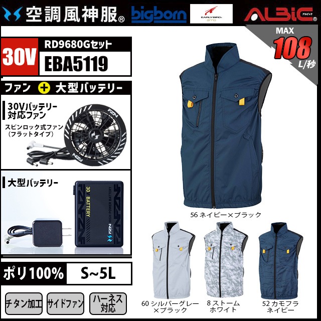 ��Ĵ������ EBA5119 �٥��� 30V �ե륻�å� RD9680G