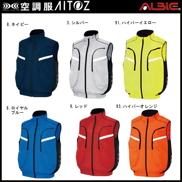 ��Ĵ�� AZ50195 �٥��� 18V �ե륻�å� SK23011