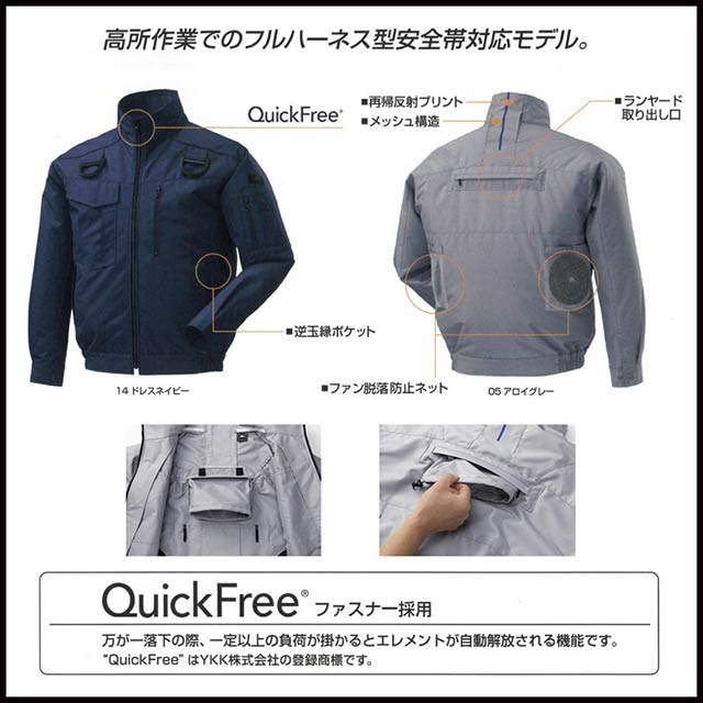 ��Ĵ������ F2JP0182 �֥륾�� 30V �ե륻�å� RD9680G