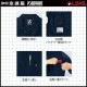 ��Ĵ�� 74040 �֥륾�� 25V �ե륻�å� SK25011