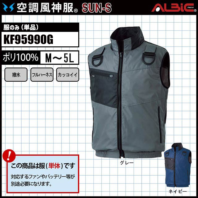 ��Ĵ������ KF95990G �٥��� ��ñ��