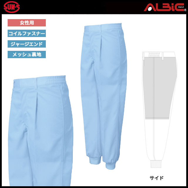 SAFX70958K_Ѻ餤㡼ѥġʥݥåա_ʹ