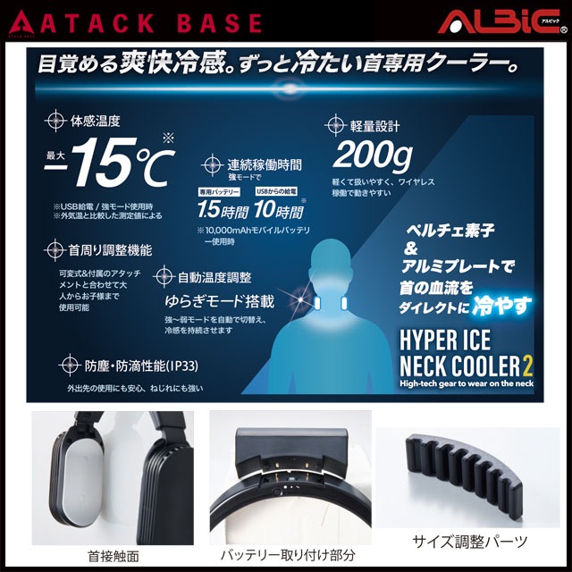 AT50165 �ϥ��ѡ��������ͥå������顼2