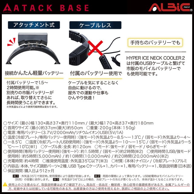 AT50165 �ϥ��ѡ��������ͥå������顼2