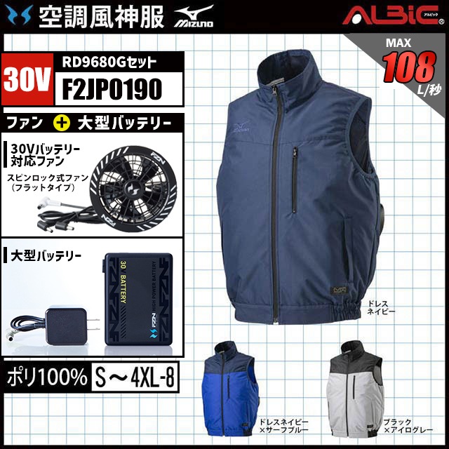 ��Ĵ������ F2JP0190 �٥��� 30V �ե륻�å� RD9680G