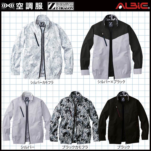 ��Ĵ�� 74050 �֥륾�� 25V �ե륻�å� SK25011