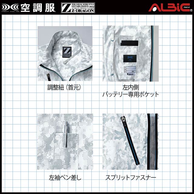 ��Ĵ�� 74050 �֥륾�� 25V �ե륻�å� SK25011