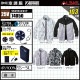 ��Ĵ�� 74050 �֥륾�� 25V �ե륻�å� SK25011