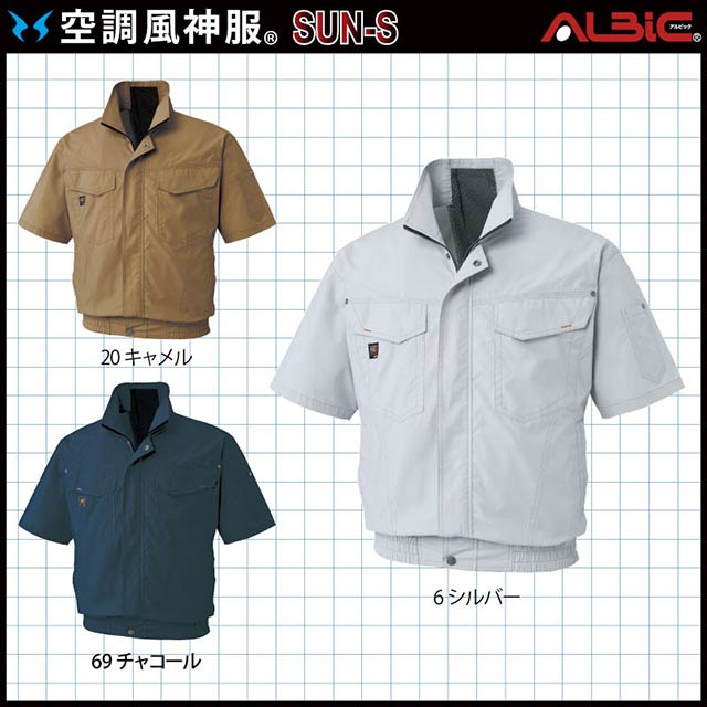 ��KF91450-LBS22(12V) ���åȡ�_��100��Ⱦµ�֥륾��+�ե�����������Хåƥ꡼2022ǯ��set_(��Ĵ������_��:KU91450)