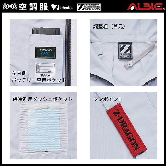 ��Ĵ�� 74250 �٥��� 18V �ե륻�å� SK23011