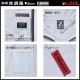 ��Ĵ�� 74250 �٥��� 18V �ե륻�å� SK23011