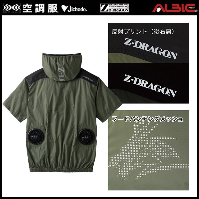 74260-HLBS23(18V) åȡ_ադ-Ⱦµ֥륾+ե+Хåƥ꡼set(SK23011)_(Ĵ)