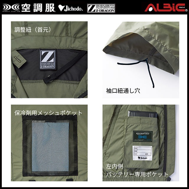 74260-HLBS23(18V) åȡ_ադ-Ⱦµ֥륾+ե+Хåƥ꡼set(SK23011)_(Ĵ)