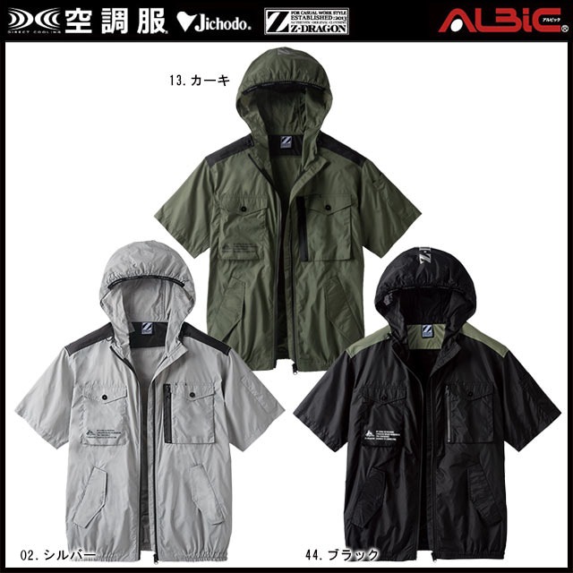 74260-HLBS23(18V) åȡ_ադ-Ⱦµ֥륾+ե+Хåƥ꡼set(SK23011)_(Ĵ)