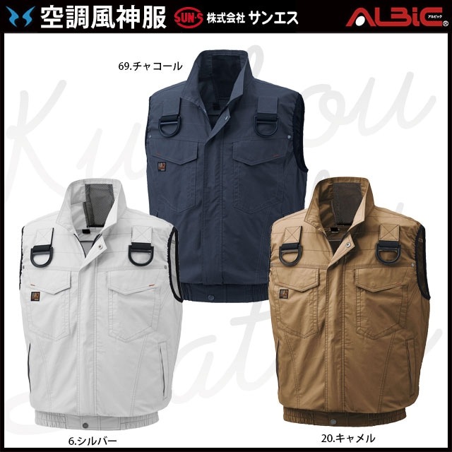 ��KF91490G-LBS24(24V) ���åȡ�_��100��ե�ϡ��ͥ��б��٥���+�ե���ܥХåƥ꡼2024ǯ��set_(��Ĵ������_��:KU91490G)