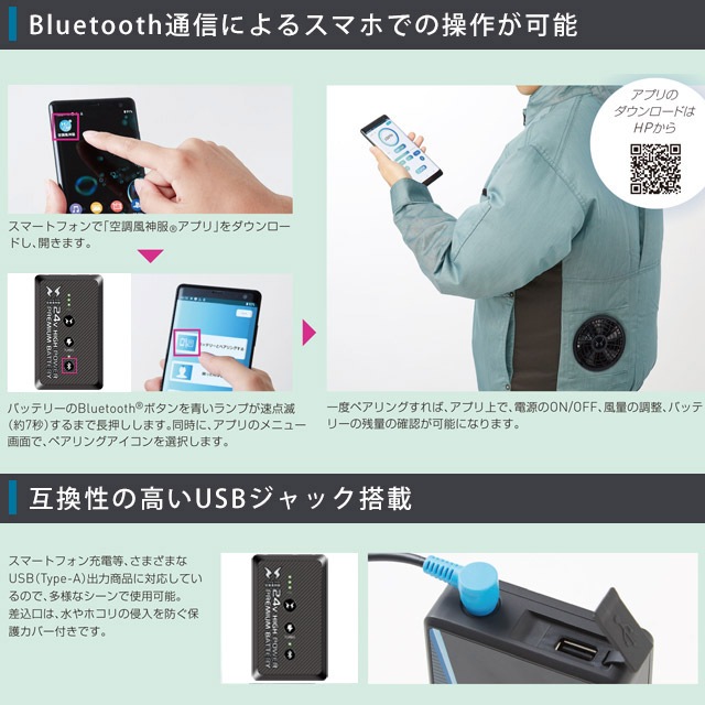 ��KF91490G-LBS24(24V) ���åȡ�_��100��ե�ϡ��ͥ��б��٥���+�ե���ܥХåƥ꡼2024ǯ��set_(��Ĵ������_��:KU91490G)