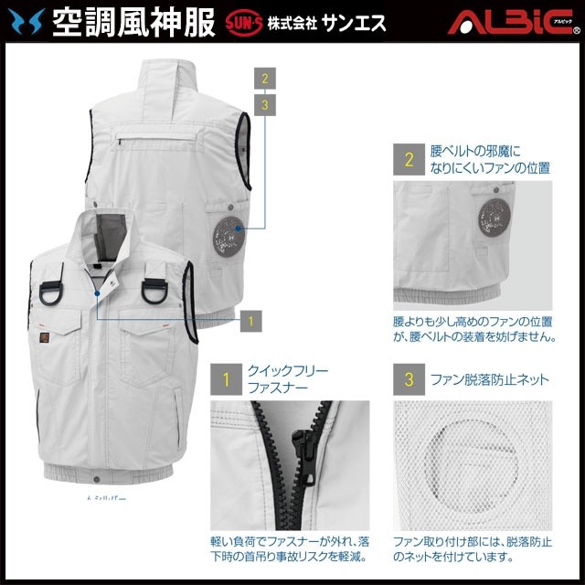 ��KF91490G-LBS24(24V) ���åȡ�_��100��ե�ϡ��ͥ��б��٥���+�ե���ܥХåƥ꡼2024ǯ��set_(��Ĵ������_��:KU91490G)