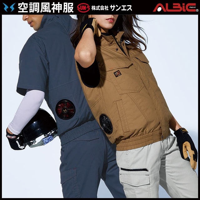 ��KF91490G-LBS24(24V) ���åȡ�_��100��ե�ϡ��ͥ��б��٥���+�ե���ܥХåƥ꡼2024ǯ��set_(��Ĵ������_��:KU91490G)