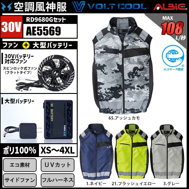��Ĵ������ AE5569 �٥��� 30V �ե륻�å� RD9680G
