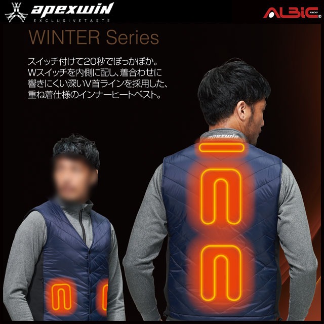 ��AT40050-HB���åȡ�_��Ǯ�٥��� (ȯǮ�ΰ���)+�Хåƥ꡼set_(apexwin)_��Ǯ��