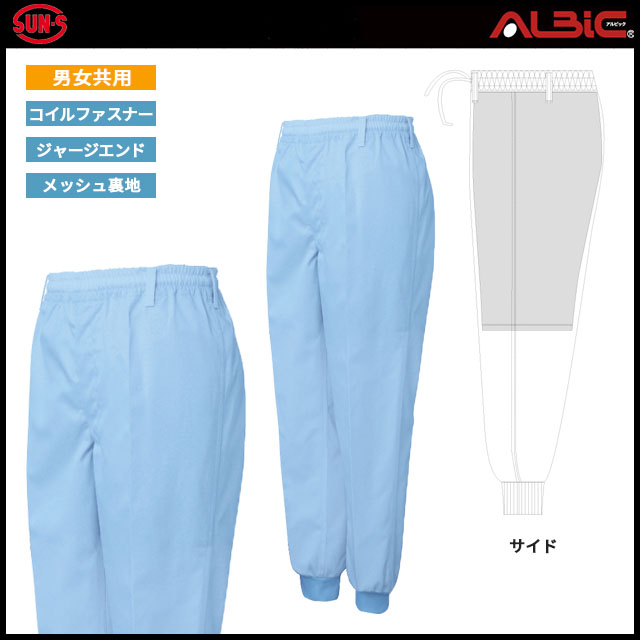 SAFX70957K_˽Ѻ餤㡼ѥġʥݥåա_ʹ