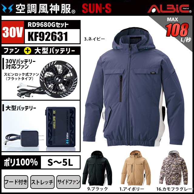 ��Ĵ������ KF92631 �֥륾�� 30V �ե륻�å� RD9680G