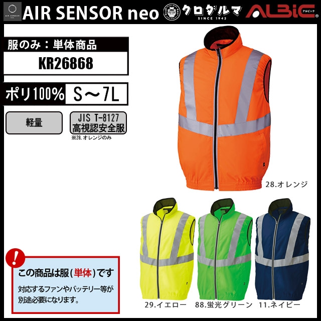 �������󥵡� 26868 ���ǧ�٥��� ��ñ��