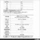 20Vб_KBS250set ե륻åȡ_å(Хåƥ꡼KS254ե󡦥֥롦Ŵ)_(󥵡)