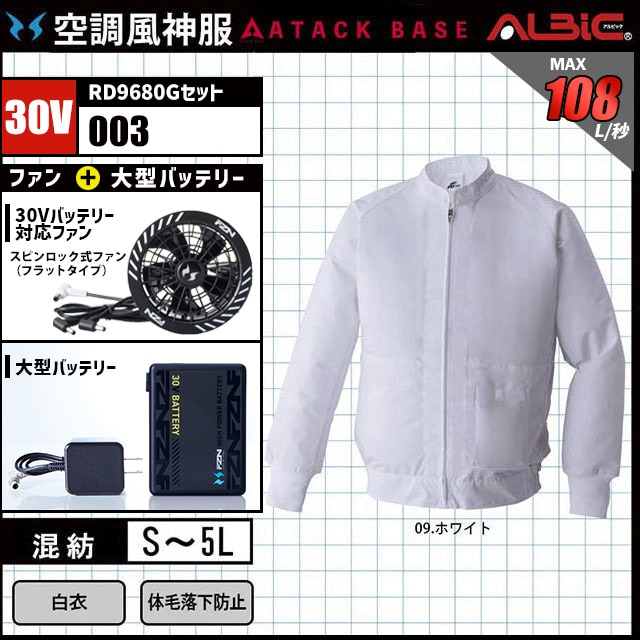 ��Ĵ������ 003 ��� 30V �ե륻�å� RD9680G