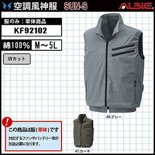 KF92102 ñΡ_100٥_(Ĵ_:KU92102)