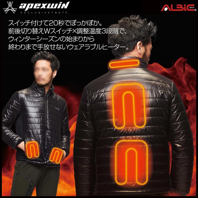 ��AT41001-HB���åȡ�_��Ǯ���㥱�å�(ȯǮ�ΰ���)+�Хåƥ꡼set_(apexwin)