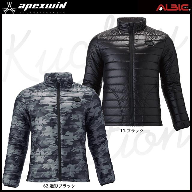 ��AT41001-HB���åȡ�_��Ǯ���㥱�å�(ȯǮ�ΰ���)+�Хåƥ꡼set_(apexwin)