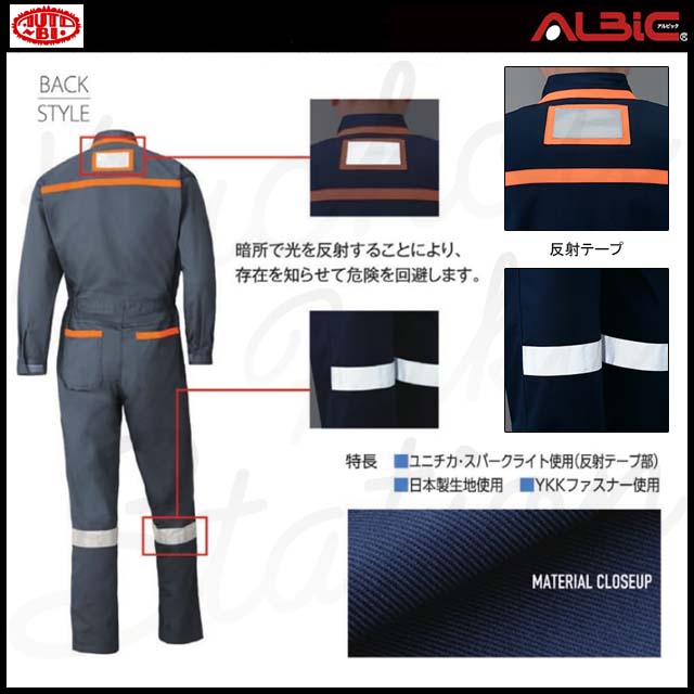 ��YD12KM209��_KANSAI Ĺµ�ĥʥ���_��ǯ�Ĥʤ�