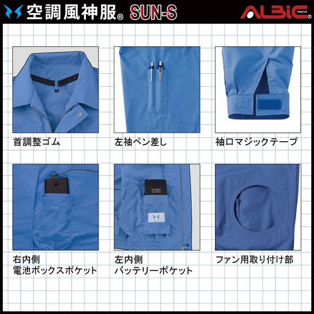 ��Ĵ������ KF90740 �֥륾�� 24V �ե륻�å� RD9580G (��:KU90740)