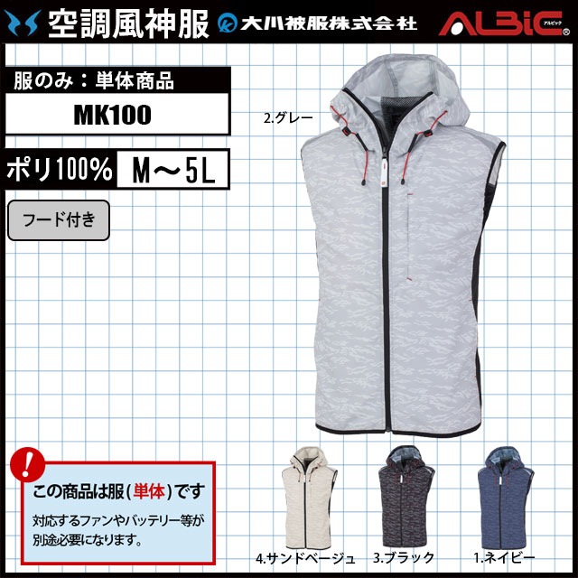 MK100 ñΡ_MHAK-ադ٥_(Ĵ)